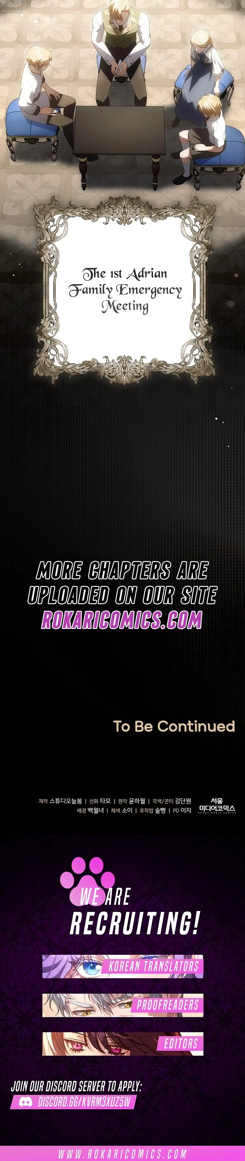 The Youngest Daughter of the Great Magician of a Famous Swordsmanship Family Chapter 22 – Page 15
