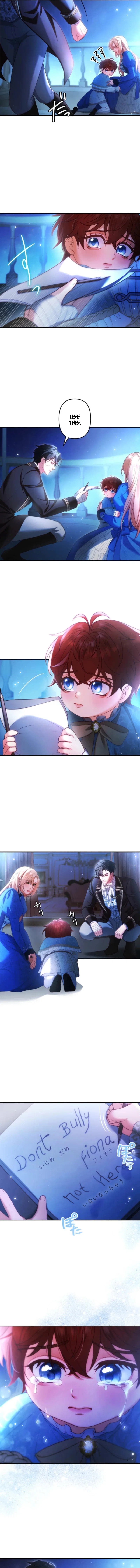 The Youngest Daughter of the Great Magician of a Famous Swordsmanship Family Chapter 18 – Page 5