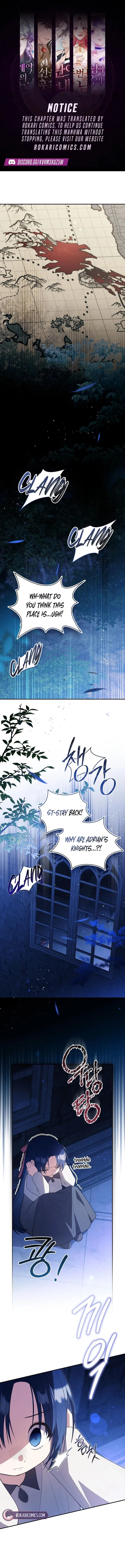 The Youngest Daughter of the Great Magician of a Famous Swordsmanship Family Chapter 17 – Page 1