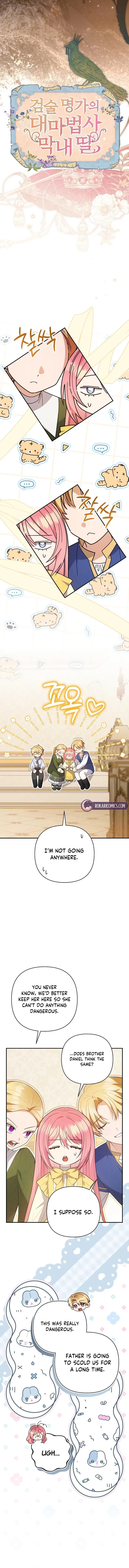 The Youngest Daughter of the Great Magician of a Famous Swordsmanship Family Chapter 17 – Page 5