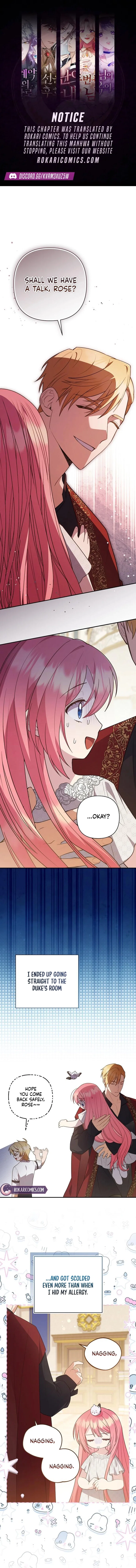 The Youngest Daughter of the Great Magician of a Famous Swordsmanship Family Chapter 16 – Page 1