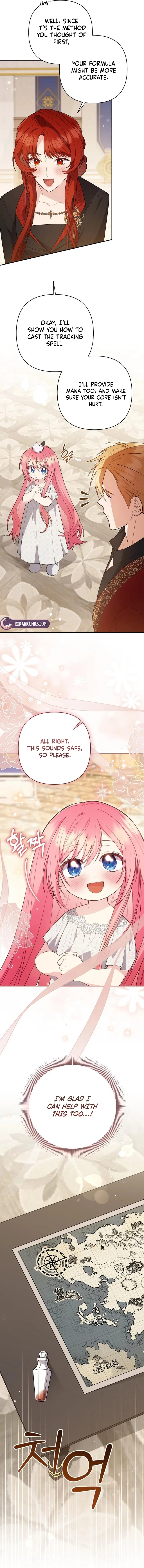 The Youngest Daughter of the Great Magician of a Famous Swordsmanship Family Chapter 16 – Page 12