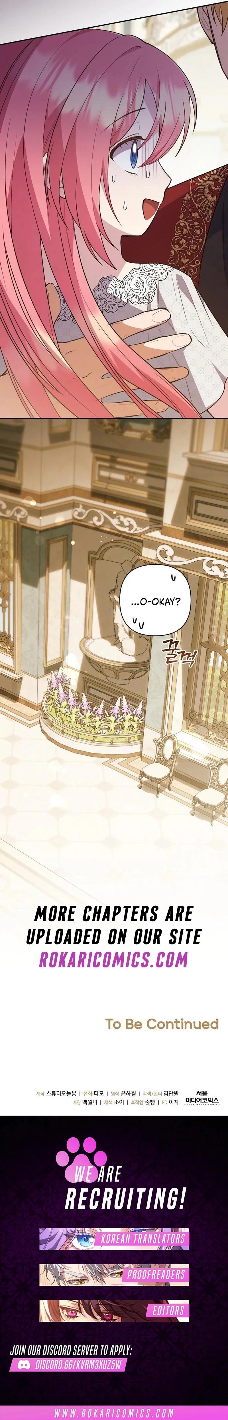 The Youngest Daughter of the Great Magician of a Famous Swordsmanship Family Chapter 15 – Page 13