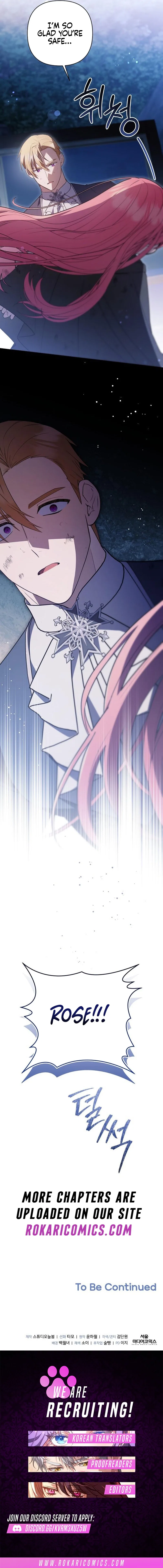 The Youngest Daughter of the Great Magician of a Famous Swordsmanship Family Chapter 13 – Page 14