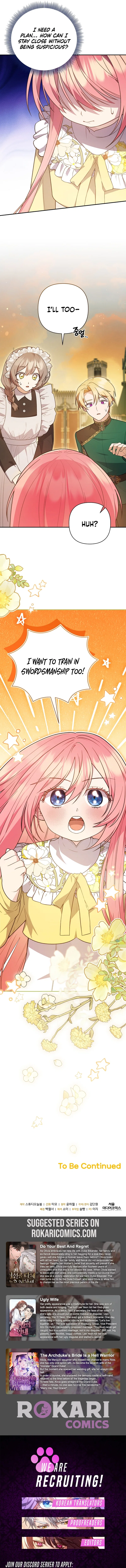 The Youngest Daughter of the Great Magician of a Famous Swordsmanship Family Chapter 8 – Page 17