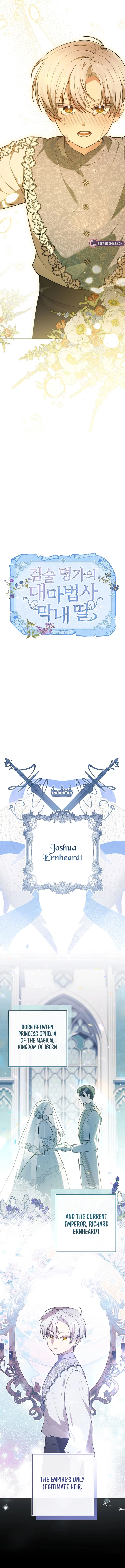 The Youngest Daughter of the Great Magician of a Famous Swordsmanship Family Chapter 7 – Page 5