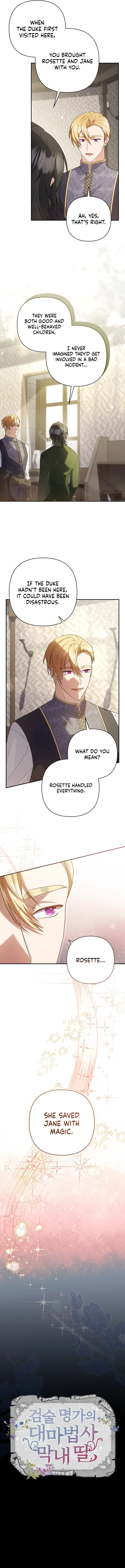 The Youngest Daughter of the Great Magician of a Famous Swordsmanship Family Chapter 5 – Page 3