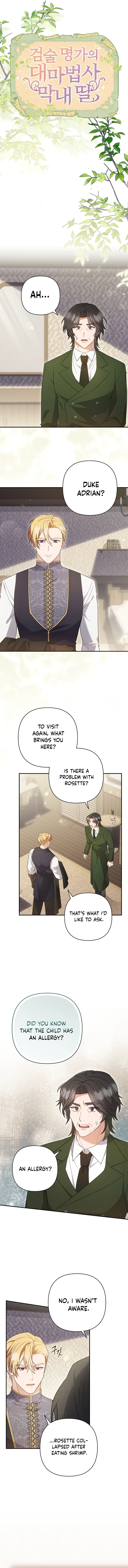 The Youngest Daughter of the Great Magician of a Famous Swordsmanship Family Chapter 4 – Page 13