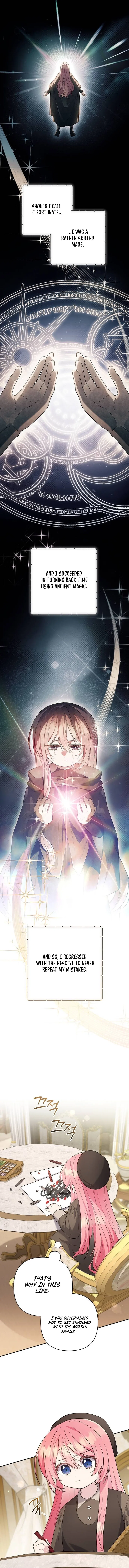 The Youngest Daughter of the Great Magician of a Famous Swordsmanship Family Chapter 1 – Page 14