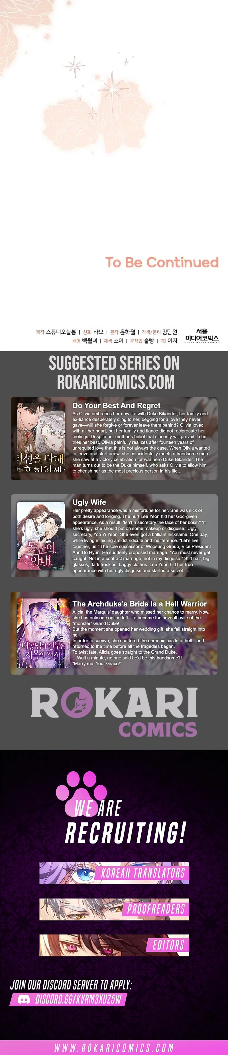 The Youngest Daughter of the Great Magician of a Famous Swordsmanship Family Chapter 1 – Page 17