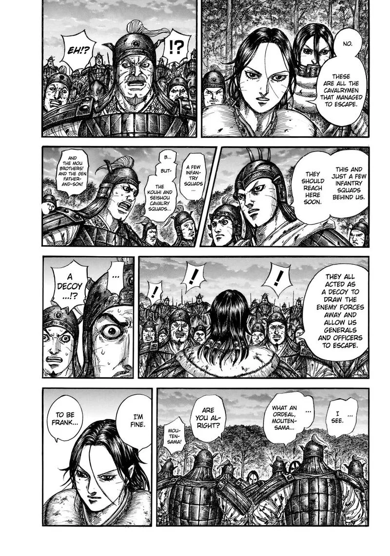Nation-Class Dungeon Architect Chapter 886 – Page 5