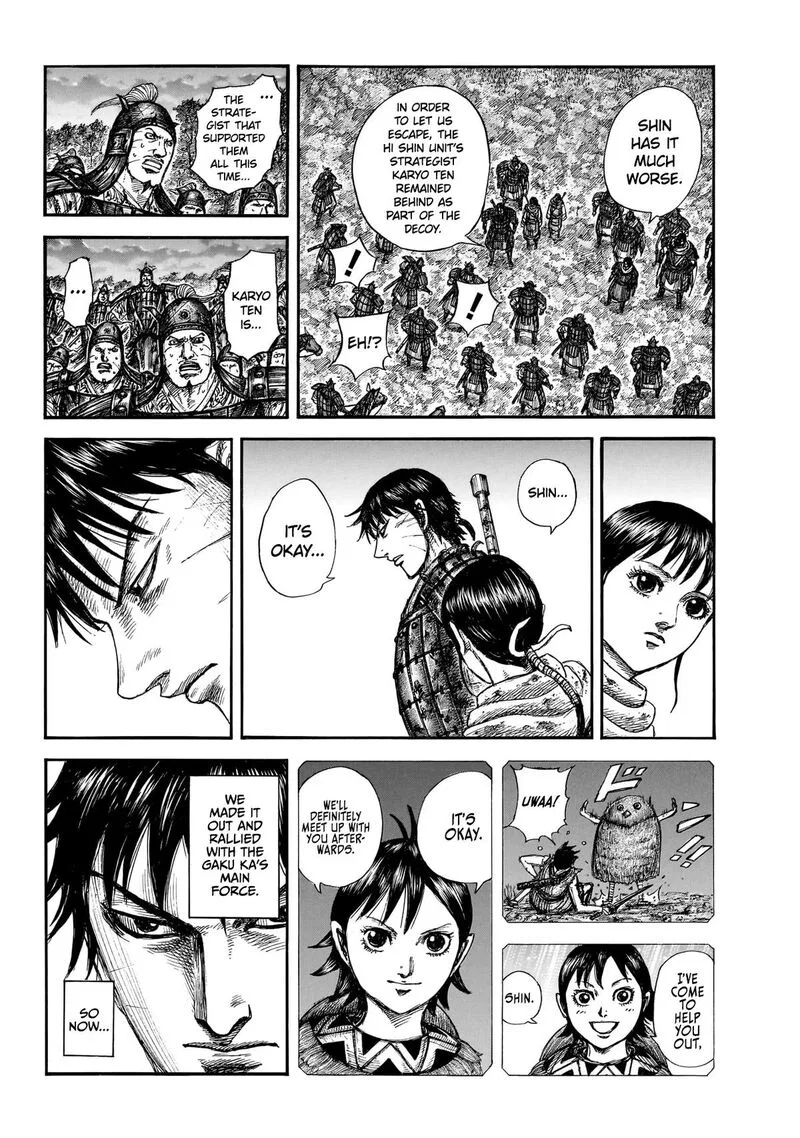 Nation-Class Dungeon Architect Chapter 886 – Page 6