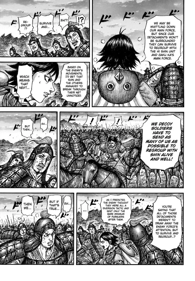Nation-Class Dungeon Architect Chapter 886 – Page 9