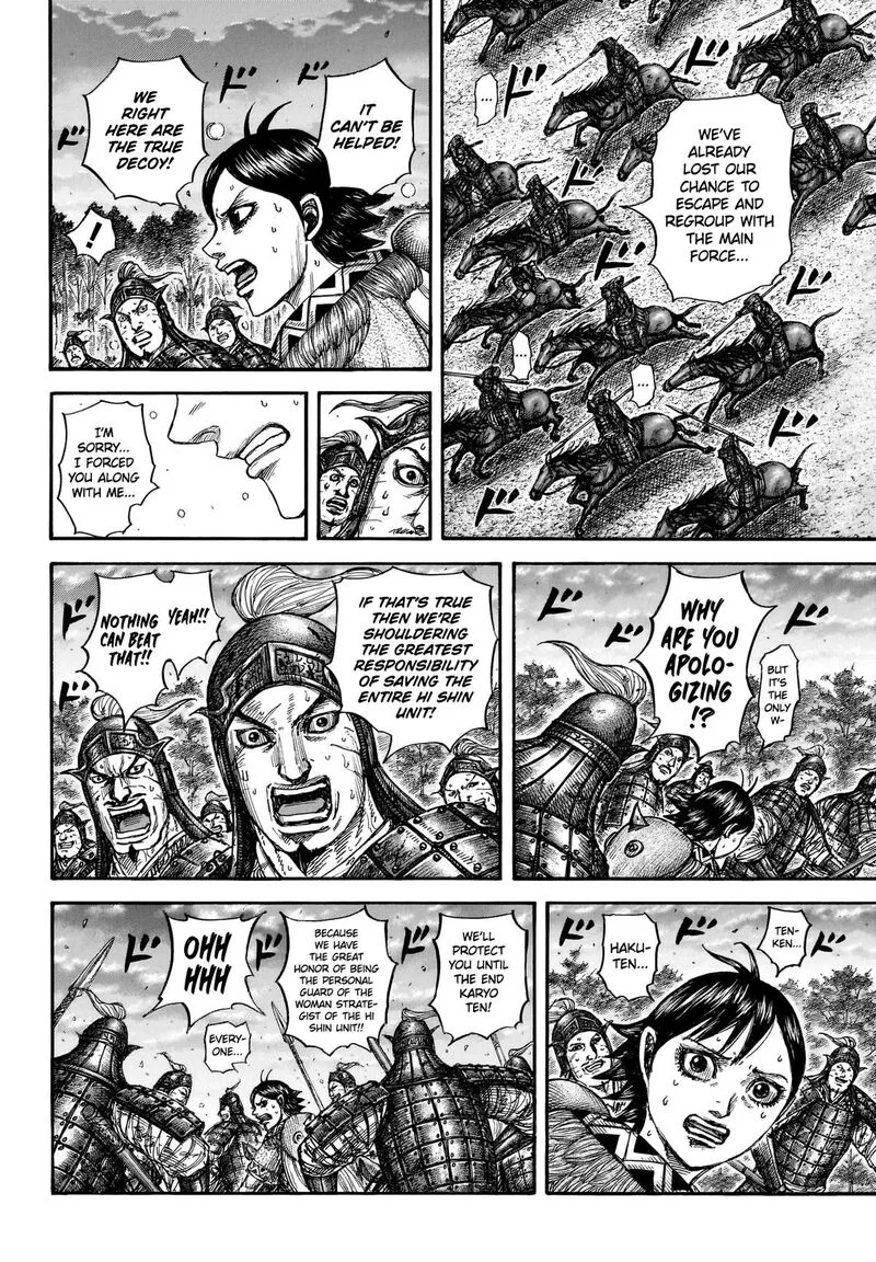 Nation-Class Dungeon Architect Chapter 886 – Page 10