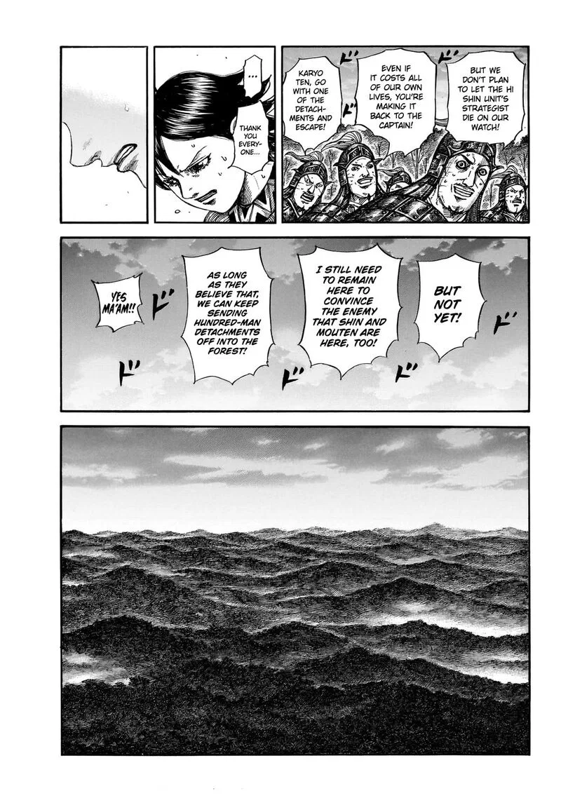 Nation-Class Dungeon Architect Chapter 886 – Page 11