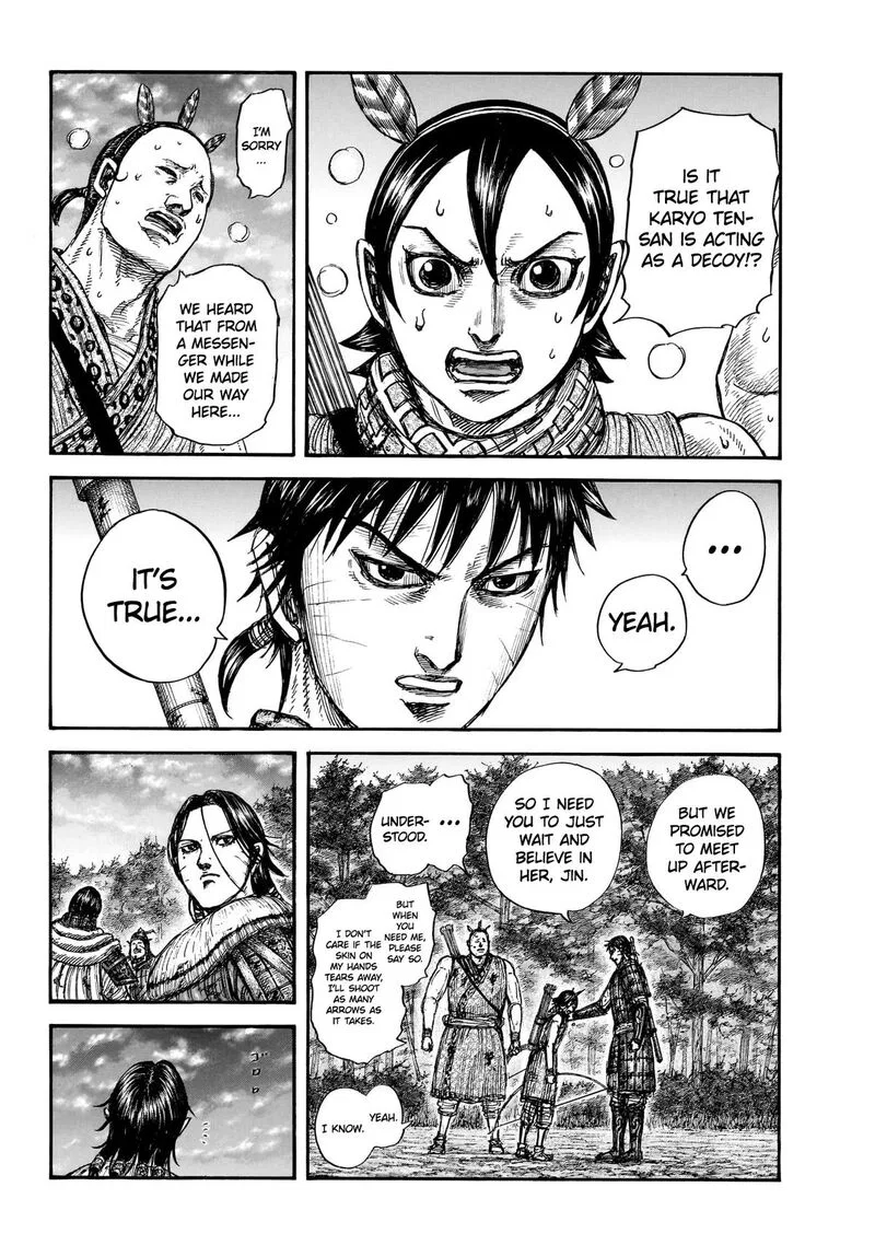 Nation-Class Dungeon Architect Chapter 886 – Page 14