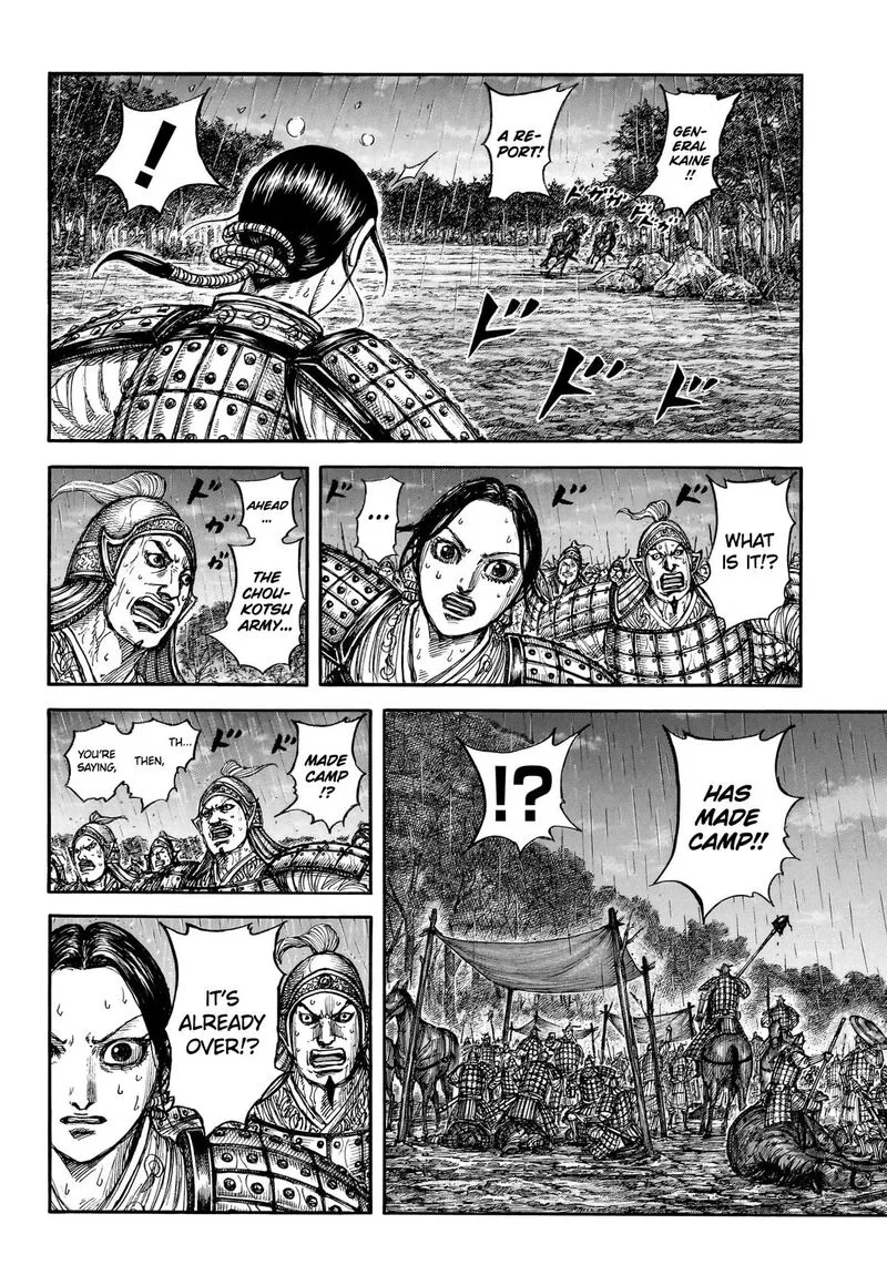 Nation-Class Dungeon Architect Chapter 886 – Page 18