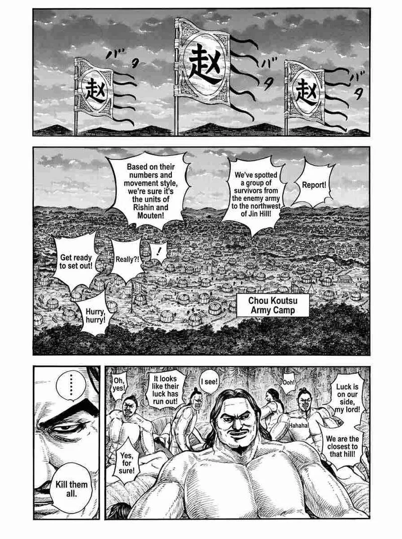 Nation-Class Dungeon Architect Chapter 885 – Page 1