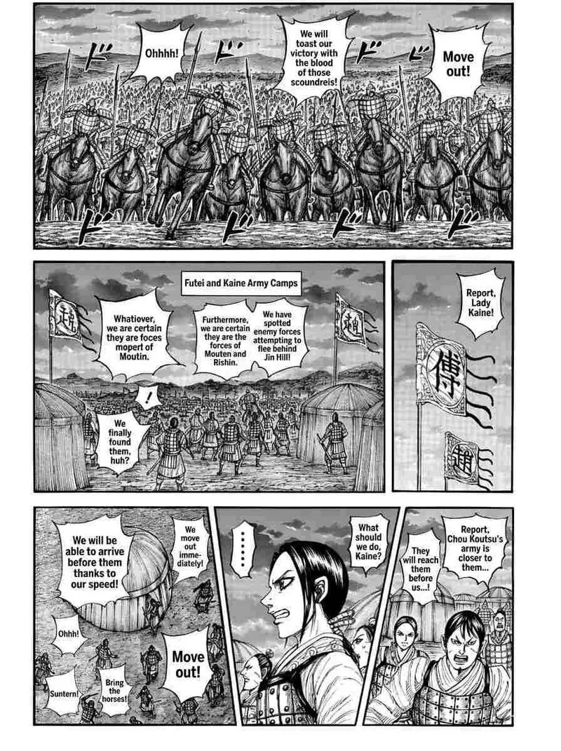 Nation-Class Dungeon Architect Chapter 885 – Page 2