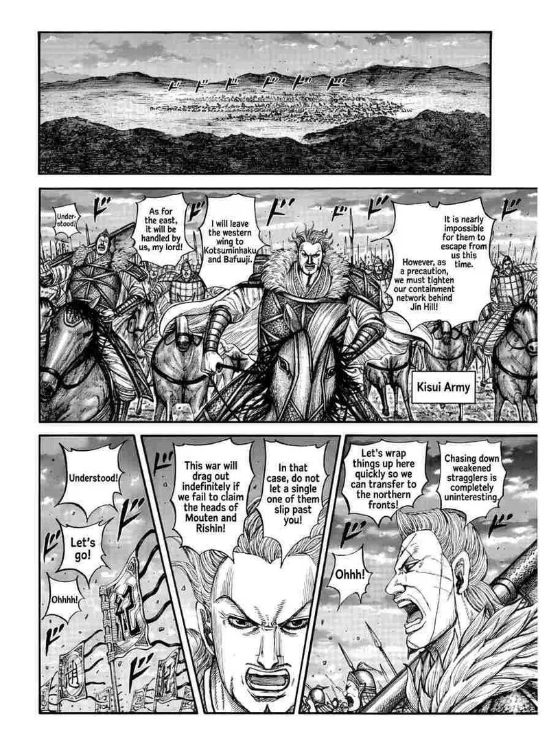 Nation-Class Dungeon Architect Chapter 885 – Page 4