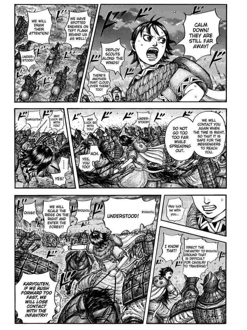 Nation-Class Dungeon Architect Chapter 885 – Page 6