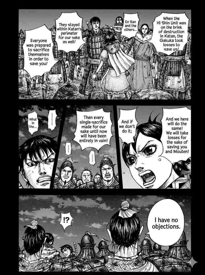 Nation-Class Dungeon Architect Chapter 885 – Page 11