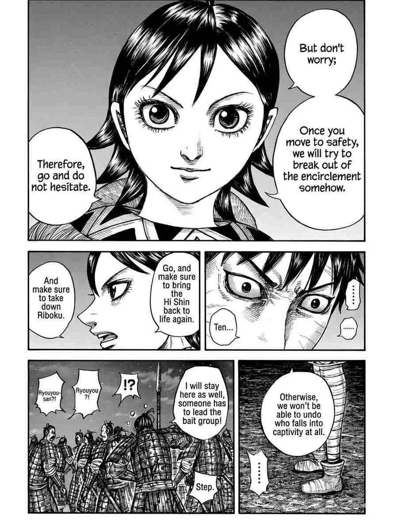 Nation-Class Dungeon Architect Chapter 885 – Page 16
