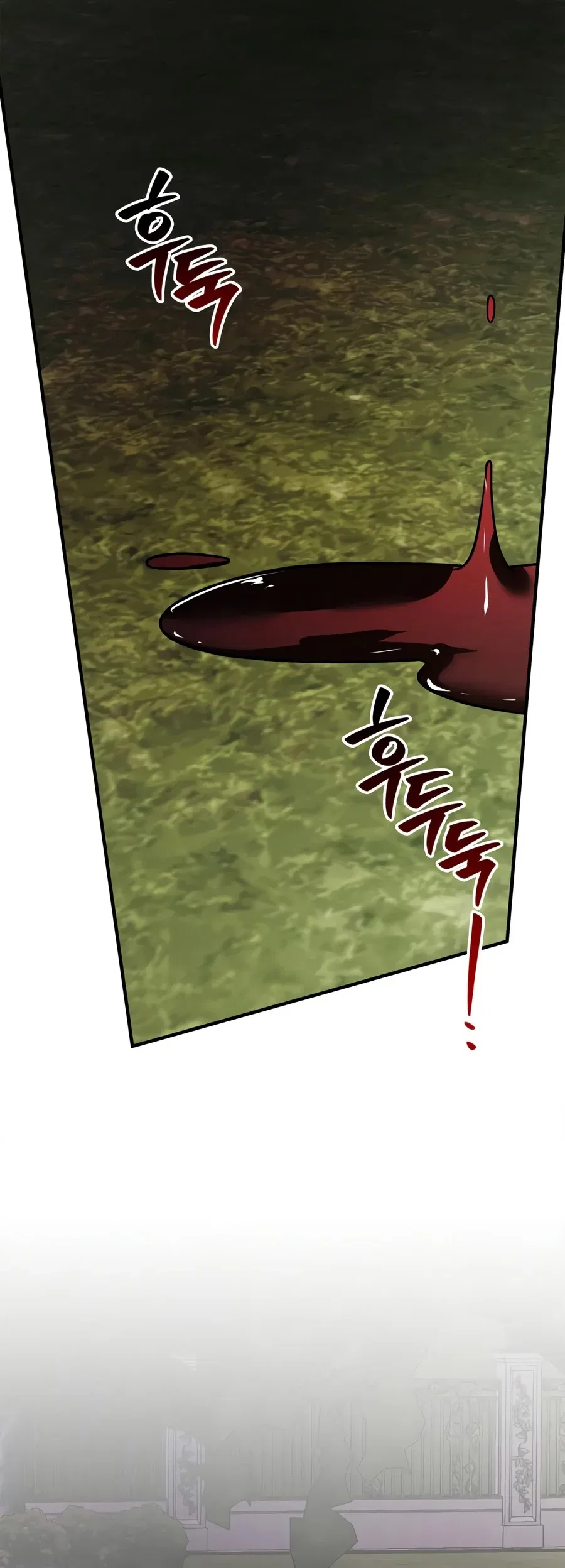 I'm Not That Kind of Talent Chapter 126 – Page 7
