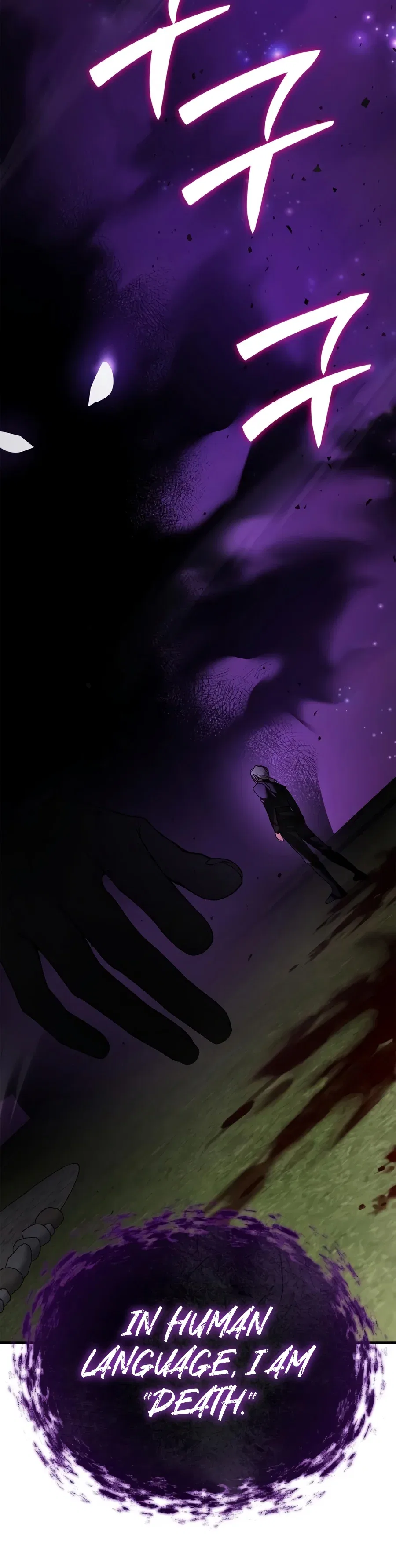 I'm Not That Kind of Talent Chapter 126 – Page 9