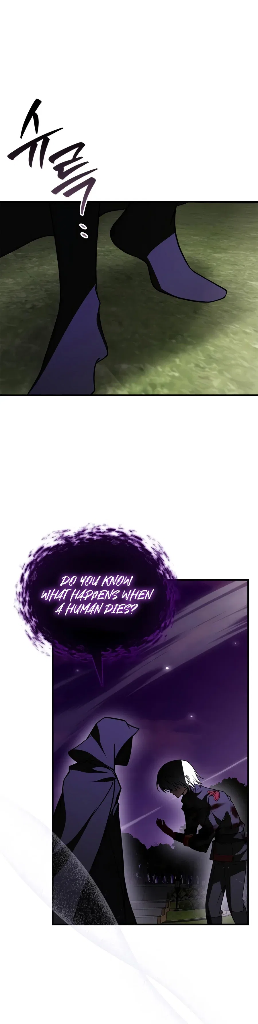 I'm Not That Kind of Talent Chapter 126 – Page 11