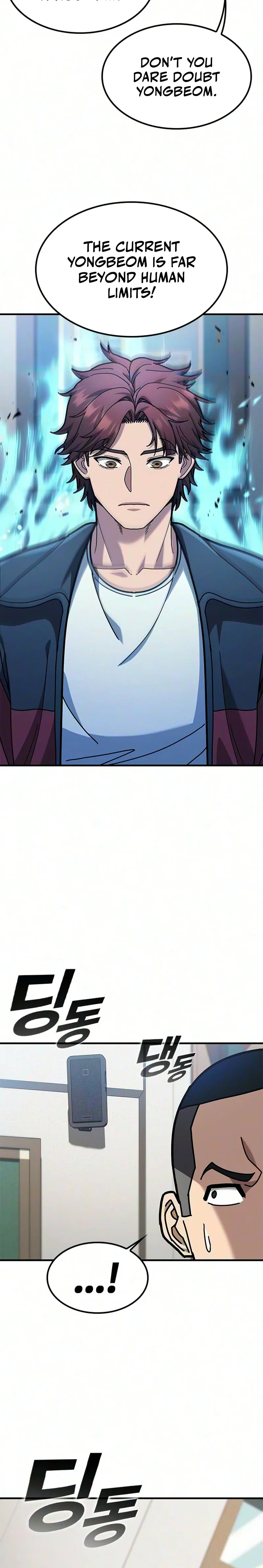 Looking for a Top-Tier Fighting Coach Chapter 16 – Page 3