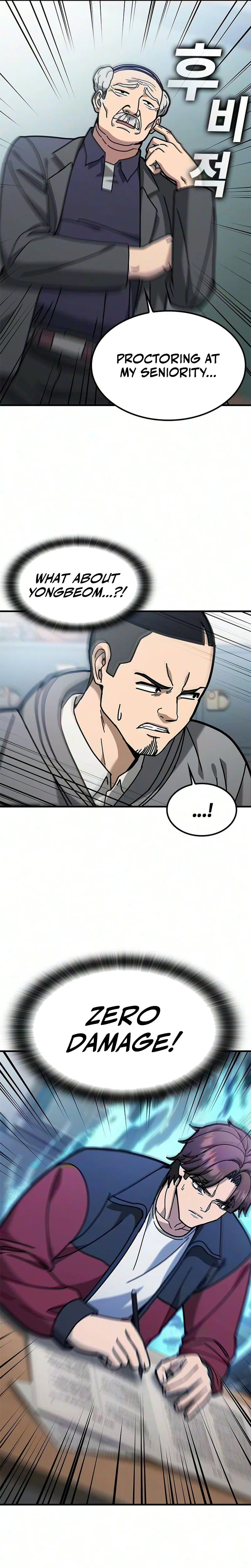 Looking for a Top-Tier Fighting Coach Chapter 16 – Page 10