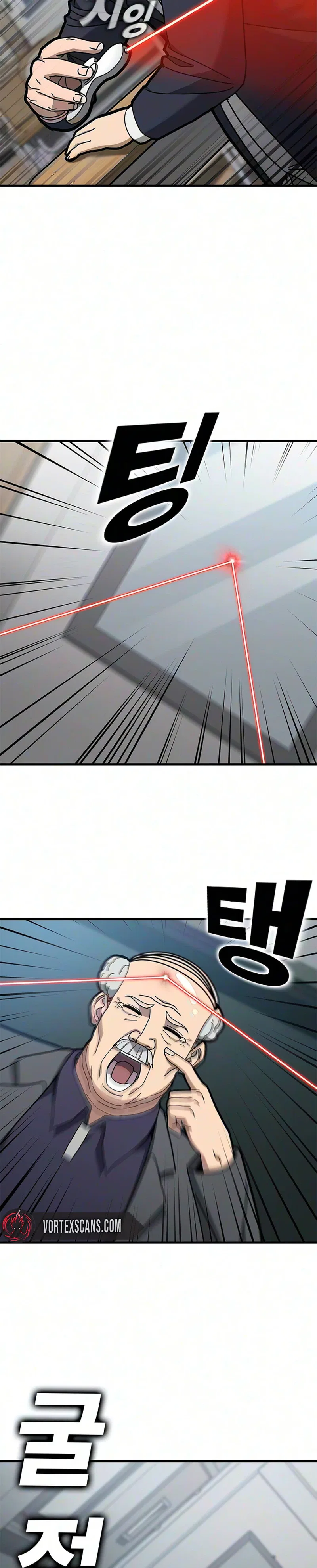 Looking for a Top-Tier Fighting Coach Chapter 16 – Page 15