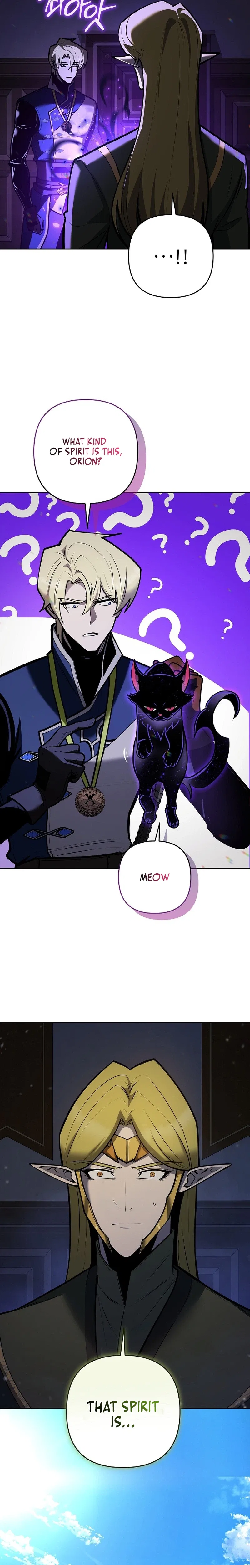 The Mad Dog of the Duke’s Estate Chapter 74 – Page 6