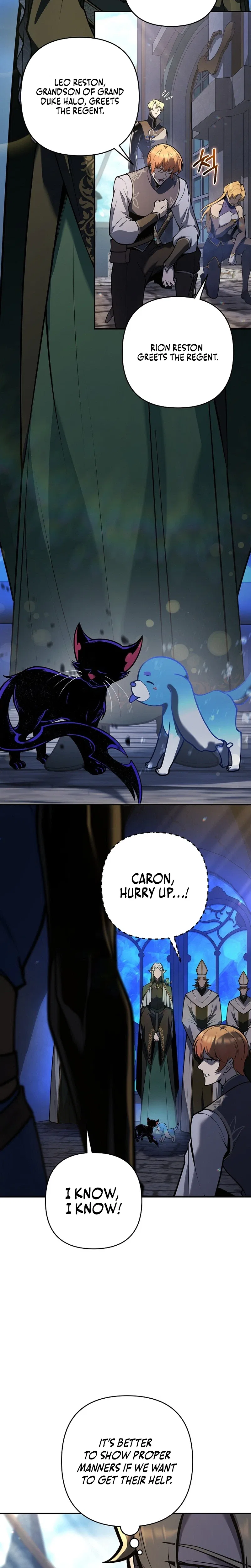The Mad Dog of the Duke’s Estate Chapter 74 – Page 15