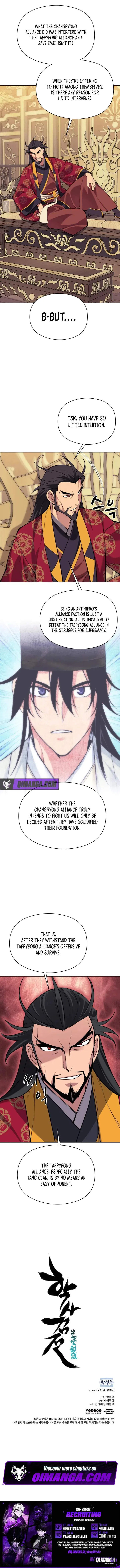 Max Level Player Chapter 214 – Page 13