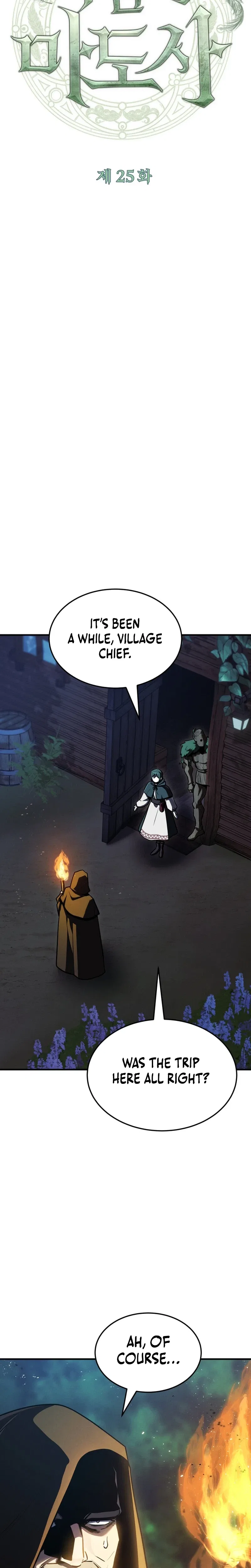 The Wind Mage Chapter 25 – Page 7