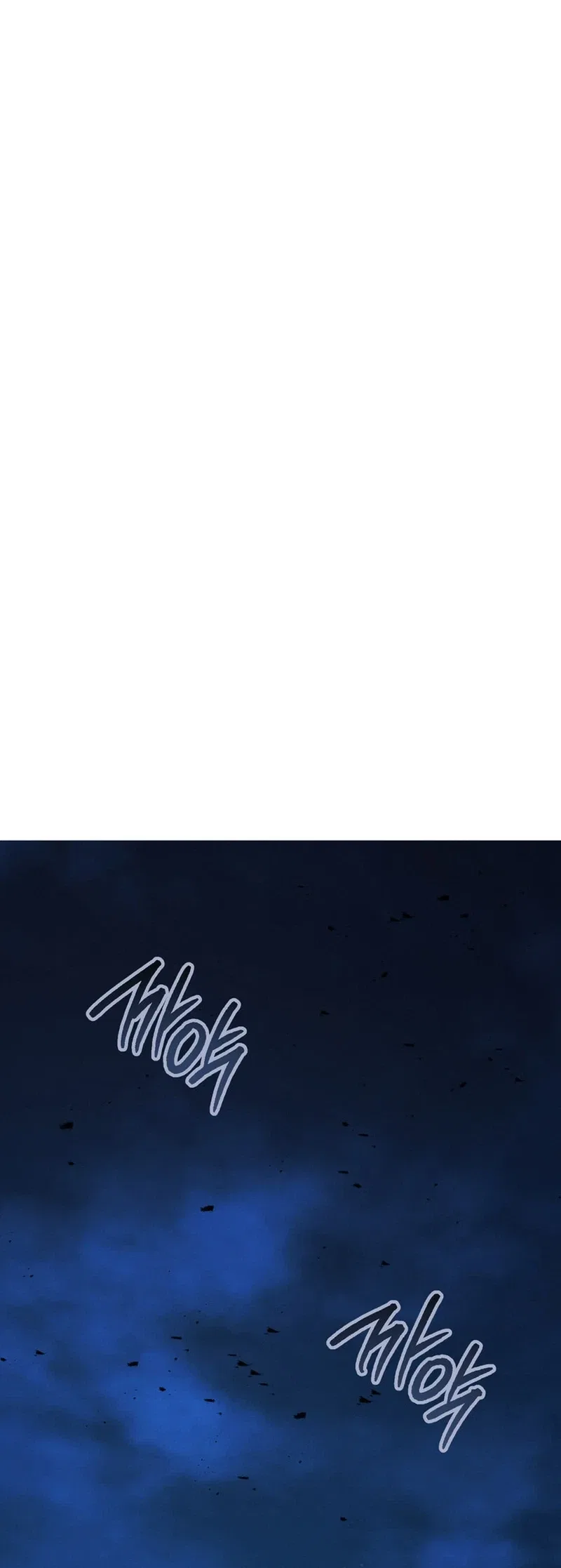 The Wind Mage Chapter 25 – Page 44