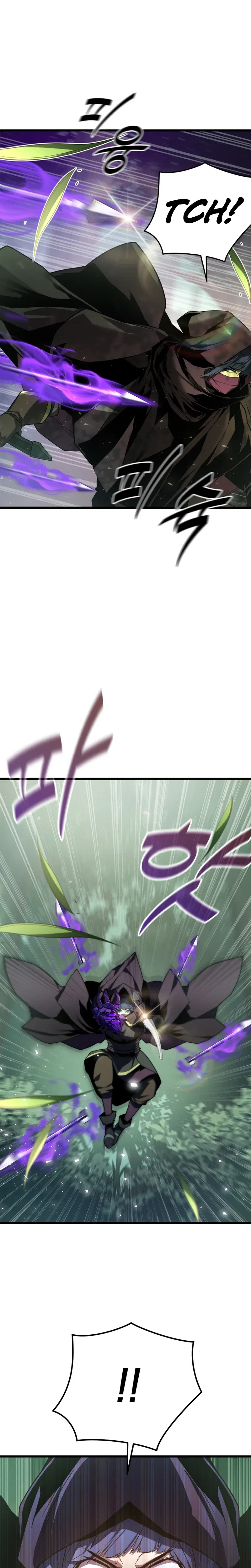 The Player of the Fallen Family Chapter 54 – Page 20