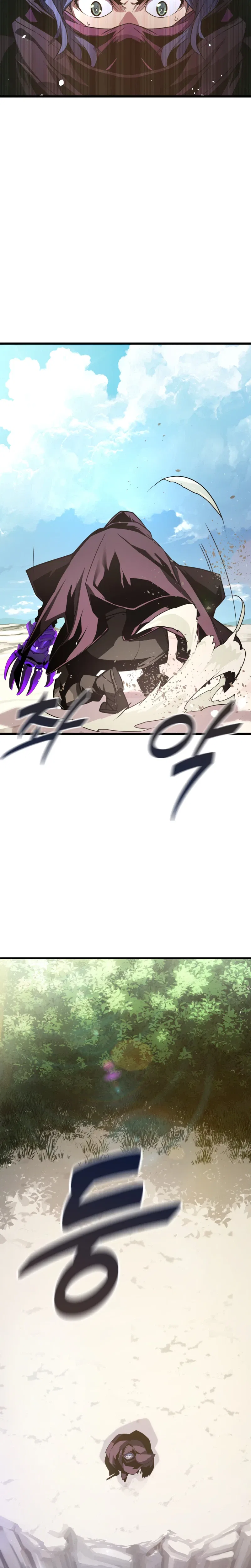 The Player of the Fallen Family Chapter 54 – Page 21