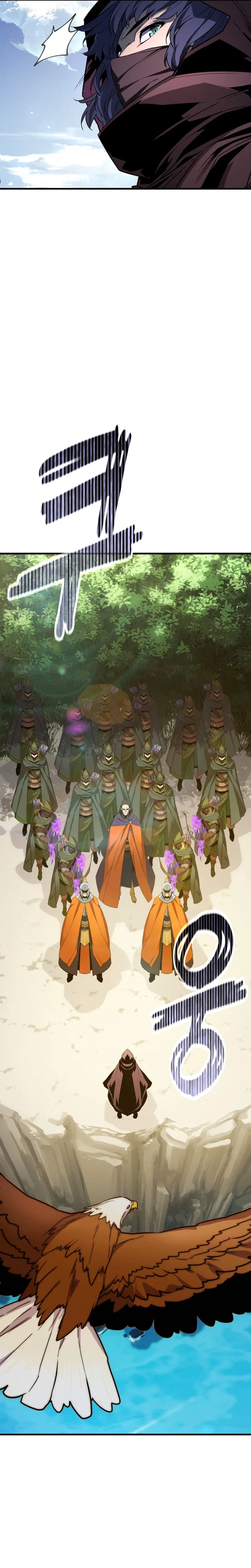 The Player of the Fallen Family Chapter 54 – Page 23