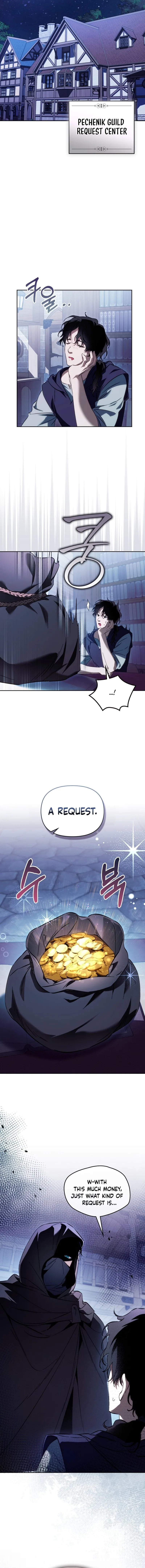 Erica – When a Friend Is Obsessed With Me Chapter 19 – Page 12