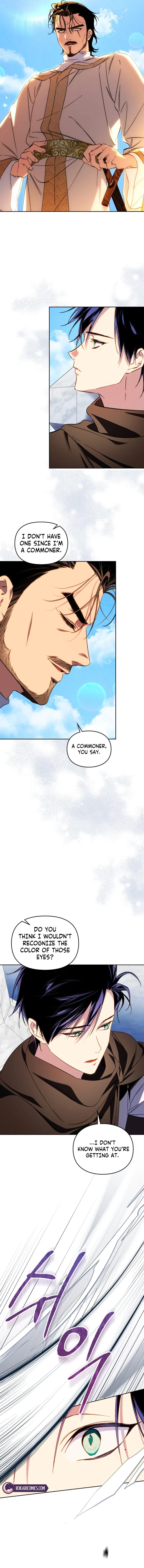 Erica – When a Friend Is Obsessed With Me Chapter 17 – Page 4