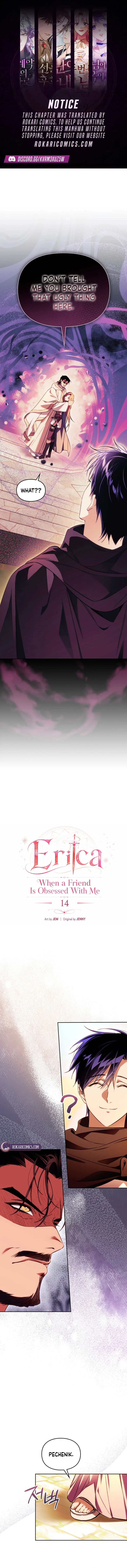 Erica – When a Friend Is Obsessed With Me Chapter 14 – Page 1