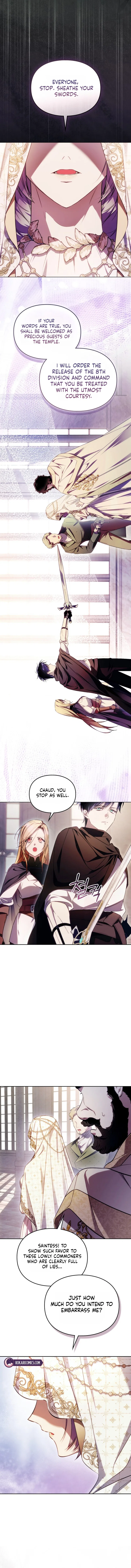 Erica – When a Friend Is Obsessed With Me Chapter 13 – Page 7