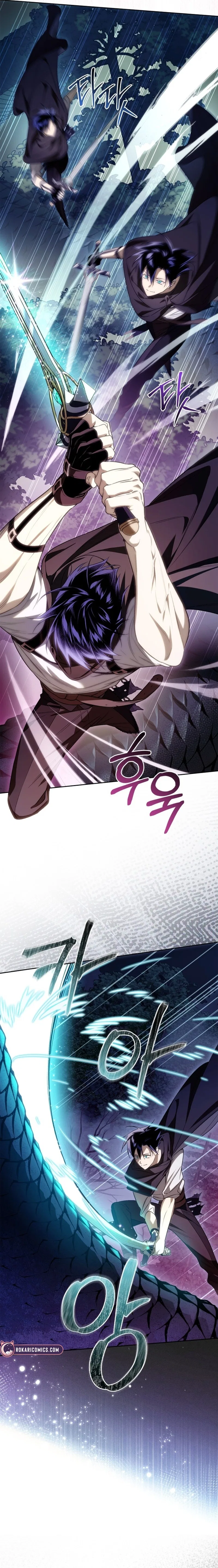 Erica – When a Friend Is Obsessed With Me Chapter 10 – Page 6