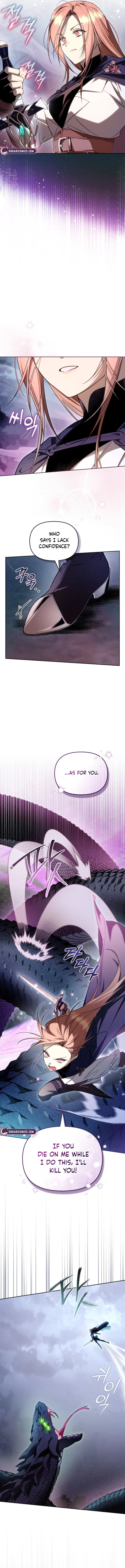 Erica – When a Friend Is Obsessed With Me Chapter 10 – Page 11