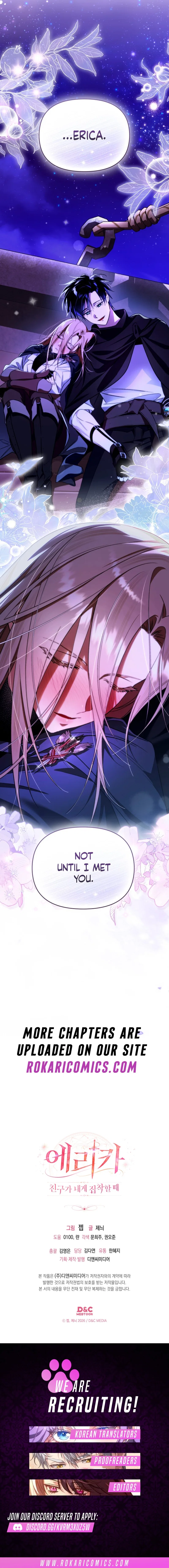 Erica – When a Friend Is Obsessed With Me Chapter 8 – Page 13