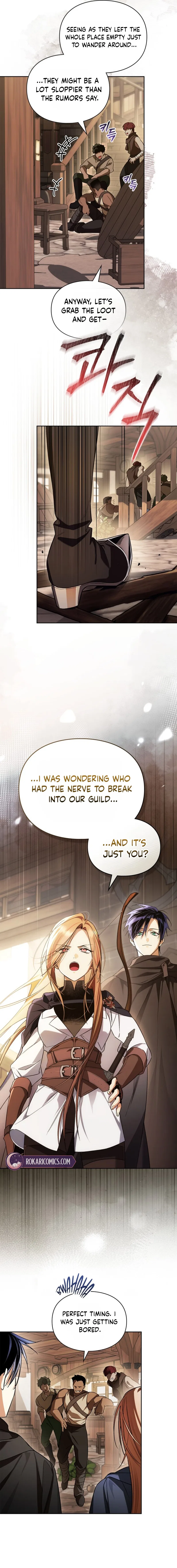 Erica – When a Friend Is Obsessed With Me Chapter 6 – Page 3