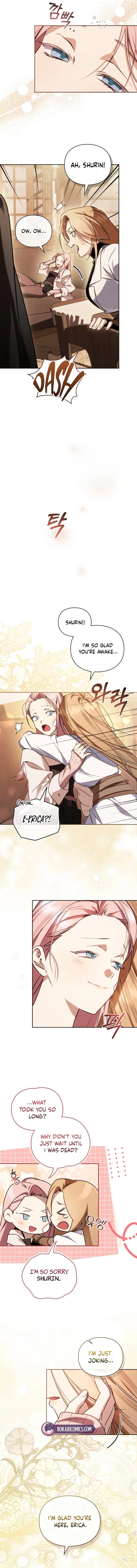 Erica – When a Friend Is Obsessed With Me Chapter 6 – Page 12